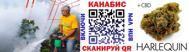 Купить наркотики Нерчинск Марихуана ГАШИШ