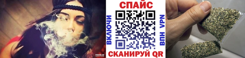 Бутират BDO  Нерчинск 