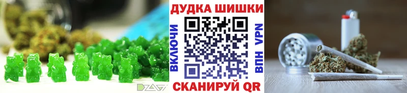 даркнет сайт  Нерчинск  Еда ТГК конопля 