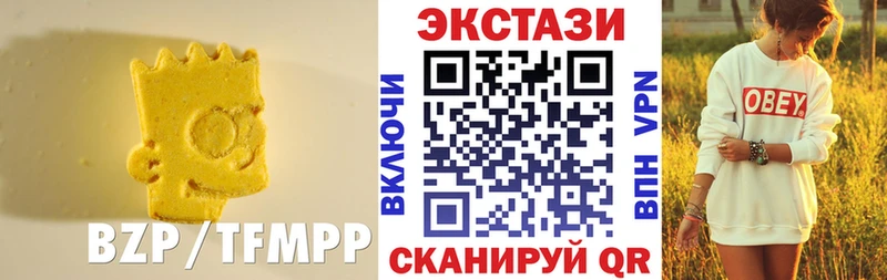 ЭКСТАЗИ ешки  хочу   Нерчинск 
