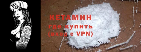 не бодяженный Белоозёрский