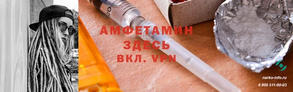 не бодяженный Белоозёрский