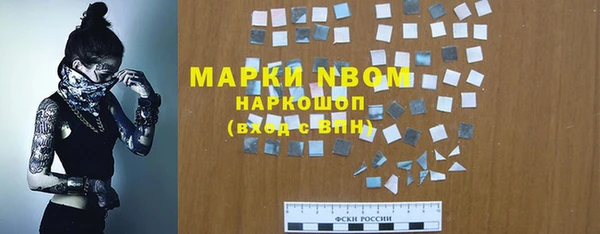дживик Беломорск