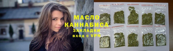 не бодяженный Белоозёрский