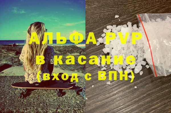 не бодяженный Белоозёрский