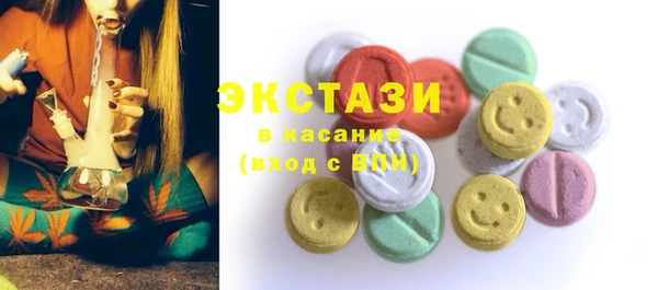дживик Беломорск