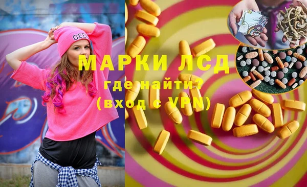 дживик Беломорск