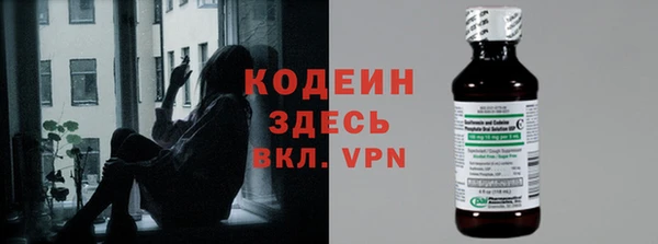 дживик Беломорск