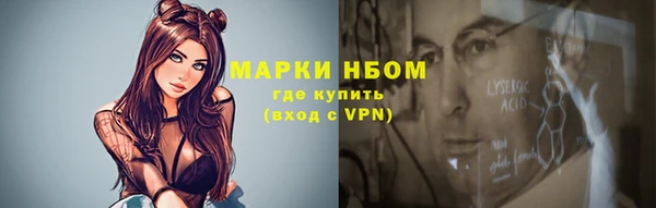 метадон Приозерск