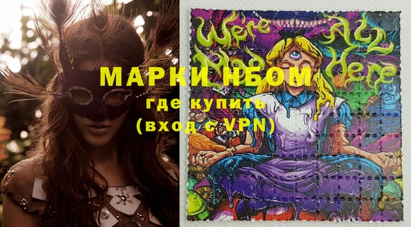 дживик Беломорск