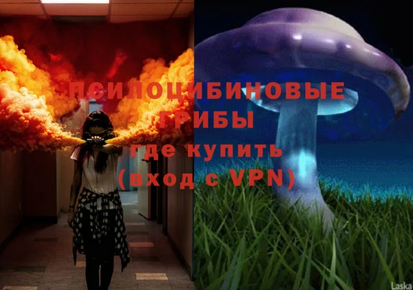 не бодяженный Белоозёрский