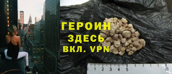не бодяженный Белоозёрский