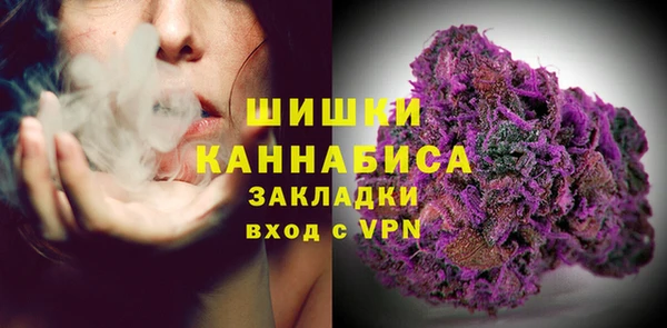 не бодяженный Белоозёрский