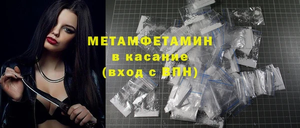 не бодяженный Белоозёрский