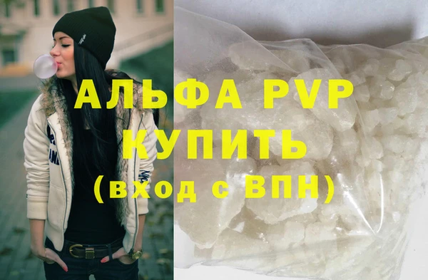 дживик Беломорск