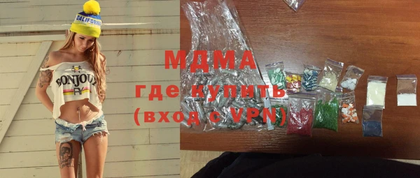 дживик Беломорск