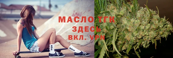 не бодяженный Белоозёрский