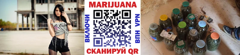 ссылка на мегу ССЫЛКА  Нерчинск  Канабис Amnesia 